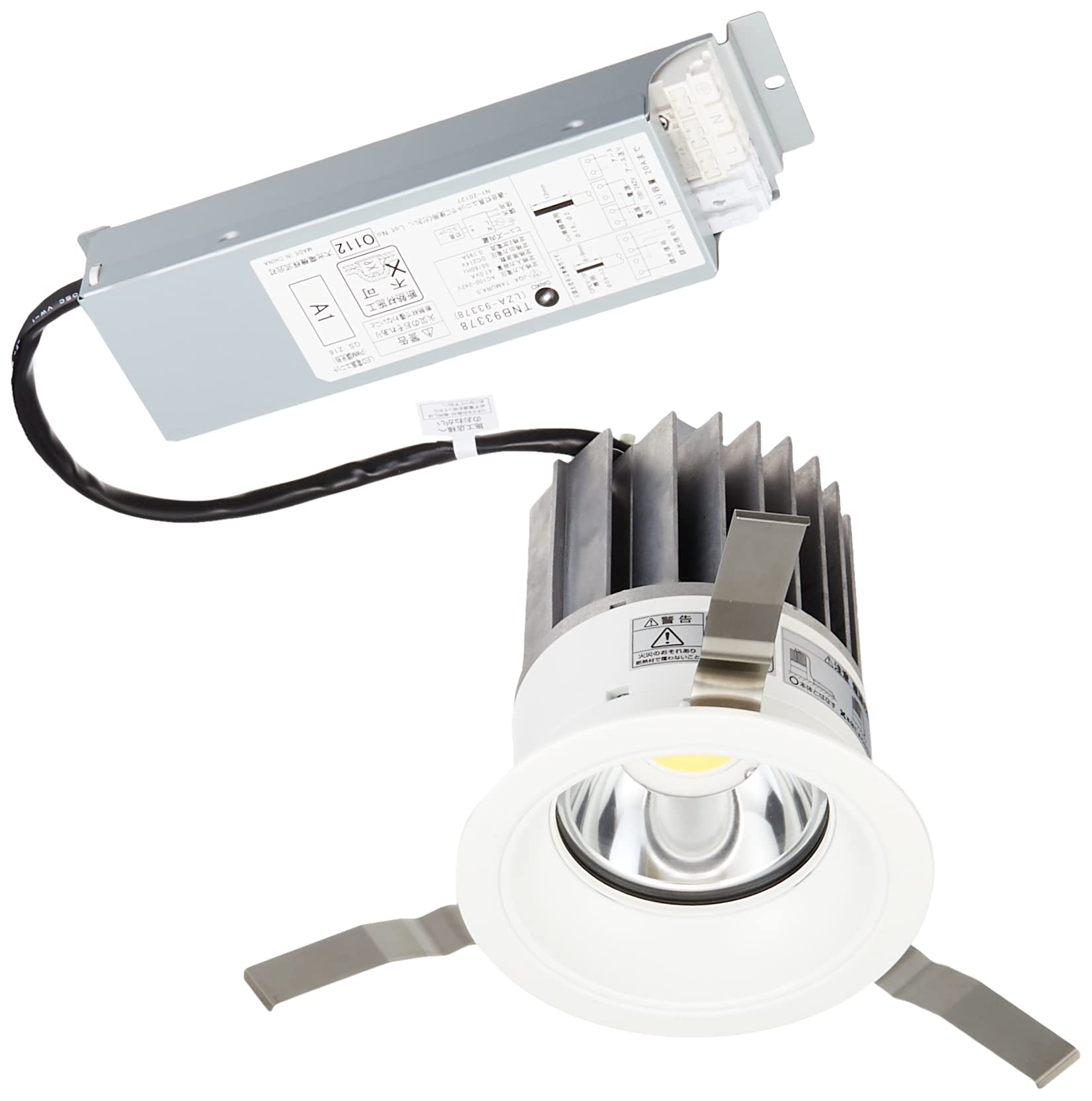 Amazon | 大光電機 DAIKO LEDダウンライト 埋込穴φ125 LED内蔵