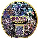 タカラトミー(TAKARA TOMY) DM23-SP1 デュエル・マスターズTCG スタートWIN・スーパーデッキ 深淵の邪襲