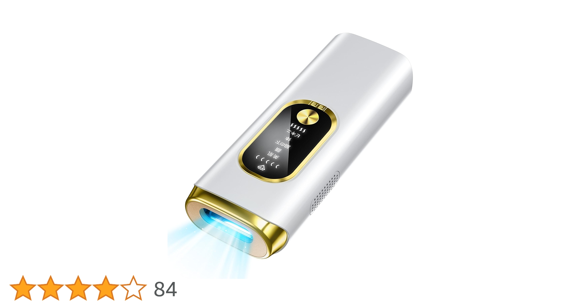 No.72 【効果重視】男女兼用脱毛 Amazon | 脱毛器 vio対応 【サロン級IPL光脱毛器&サファイア冷却