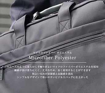Amazon.co.jp: [ベルクート] ブラック メンズ ビジネスバッグ ブリーフ