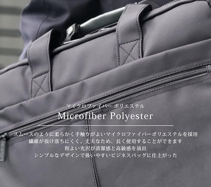 Amazon.co.jp: [ベルクート] ブラック メンズ ビジネスバッグ ブリーフ
