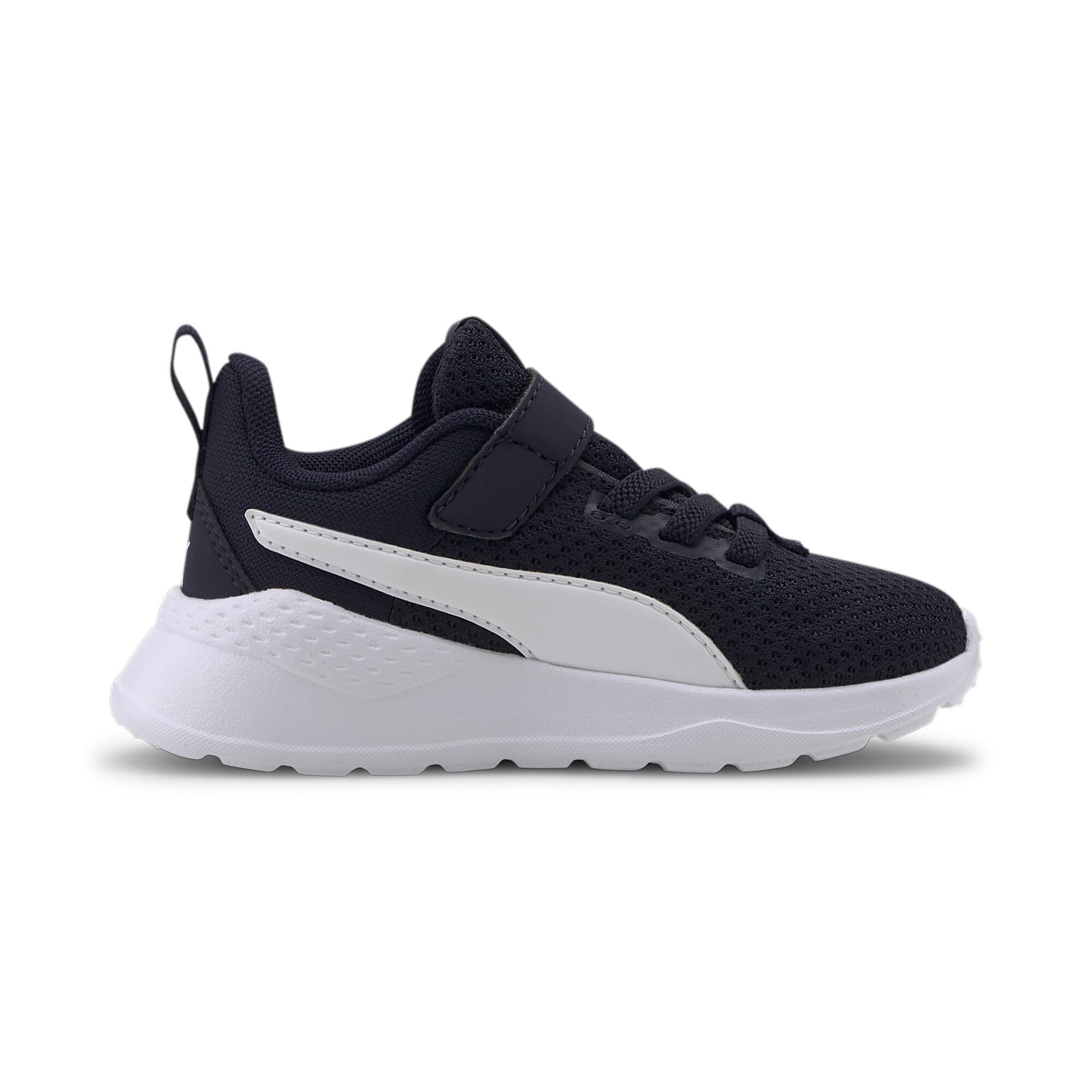 PUMA Anzarun Lite Kids Sneaker