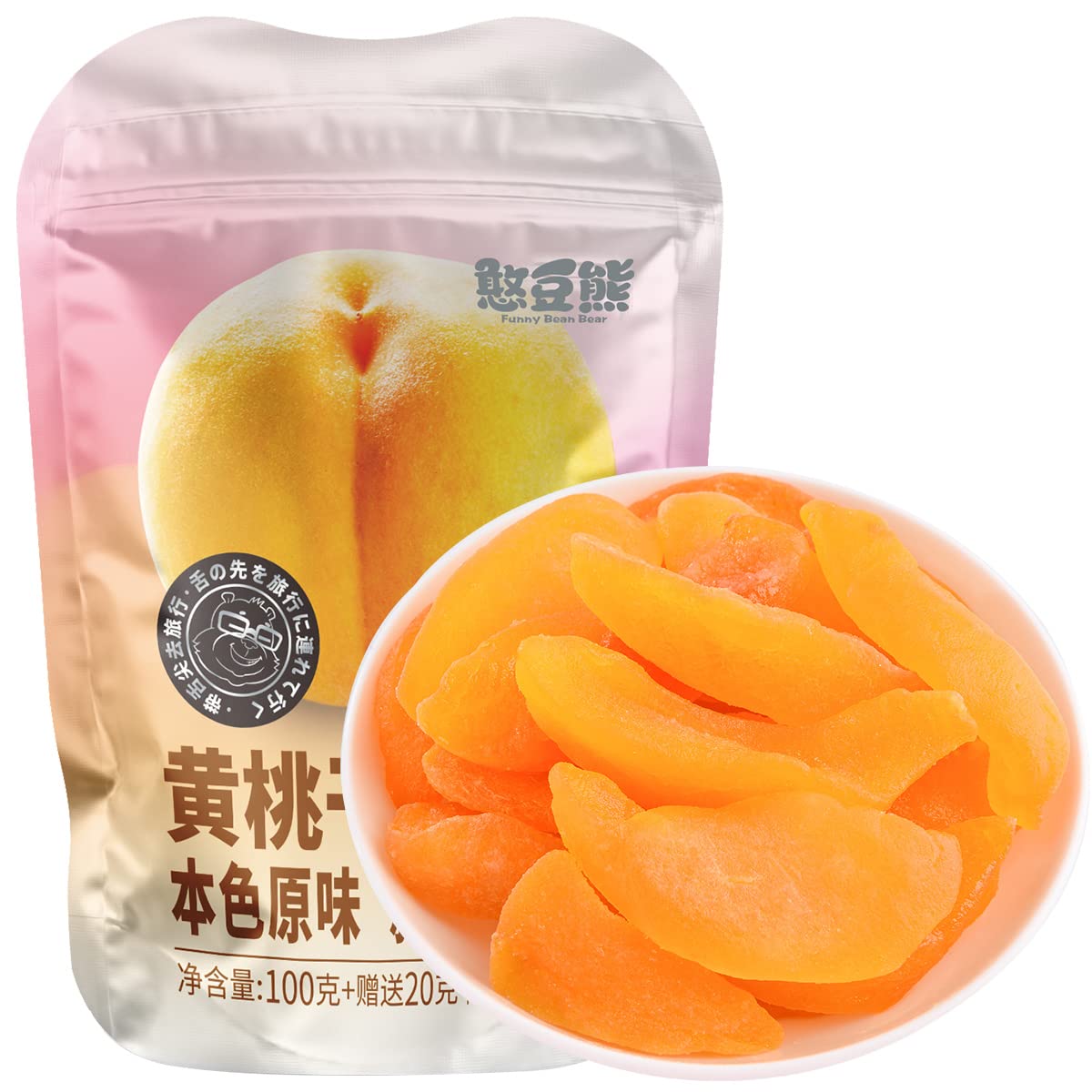 Dried Yellow Peaches, All Natural Refreshing Snacks, Dried