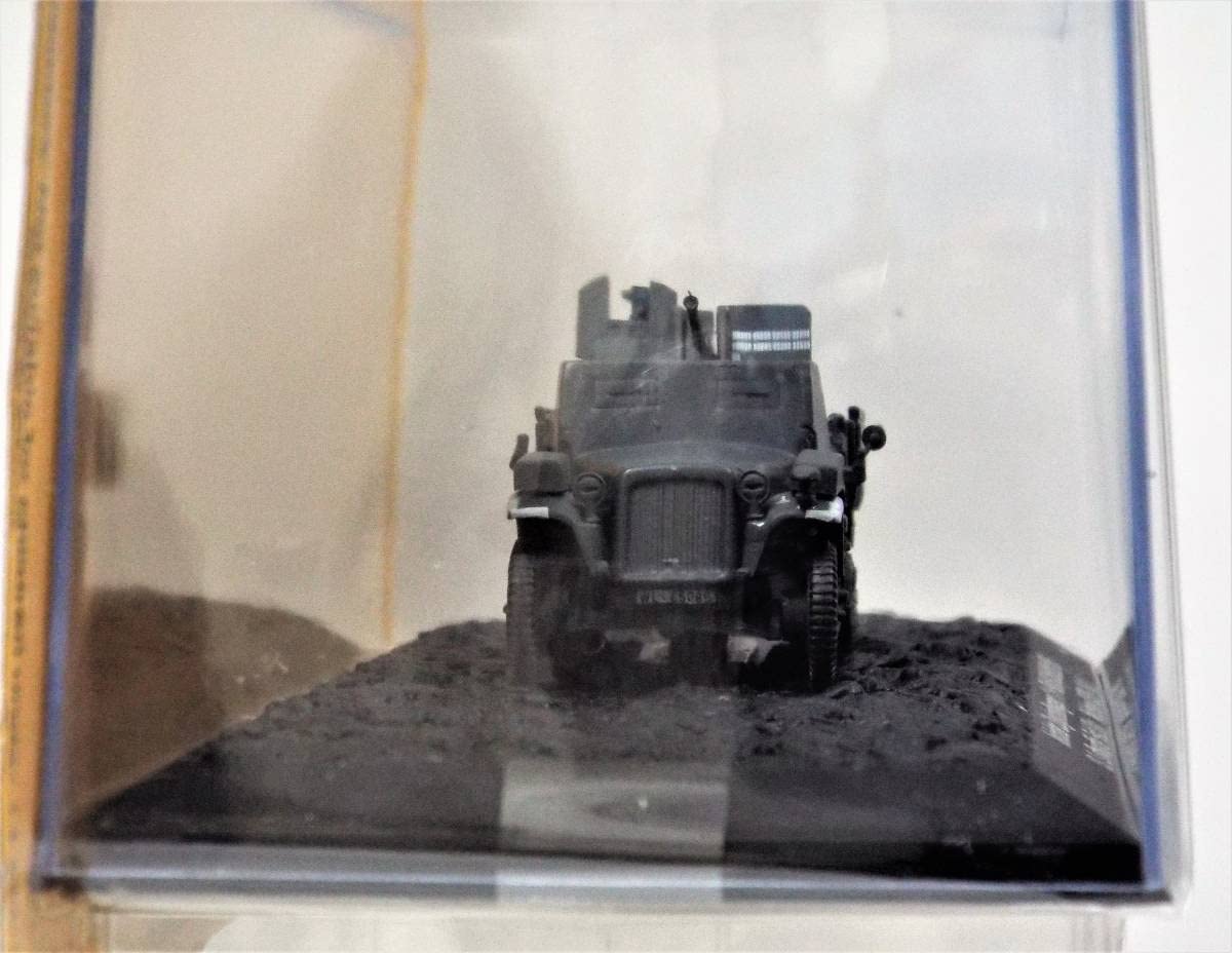 Amazon.co.jp: 1/72 ドイツ軍 対空自走砲 Sd.Kfz.10/5 ロシア Amazon.co.jp: 1/72 ドイツ軍 対空自走砲 Sd.Kfz.10/5 ロシア