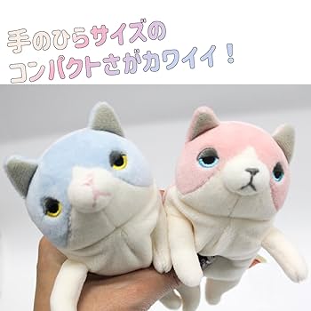もち猫ページ② シナダ SHINADA ぬいぐるみ もちねこ クロ(L) MONE-0350B