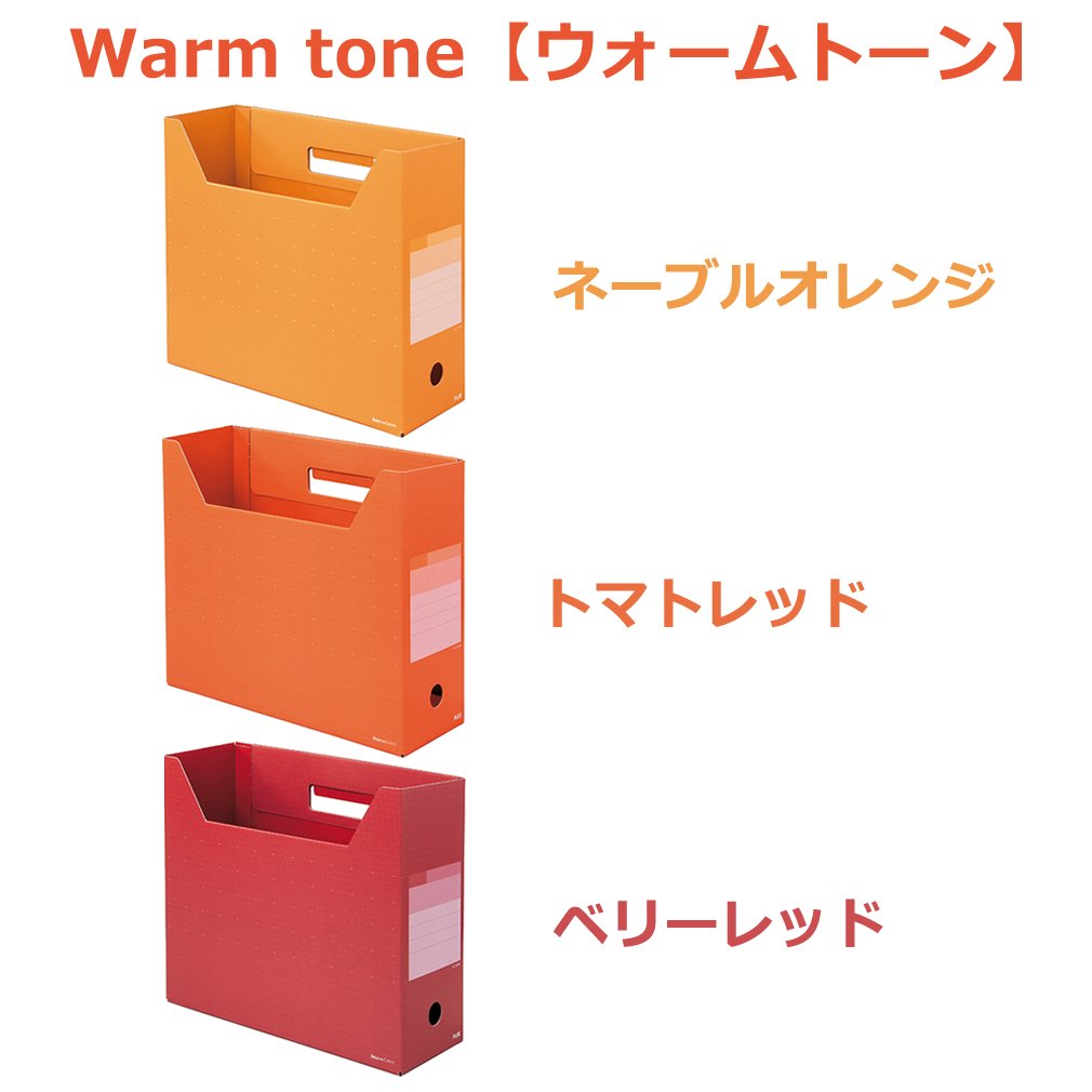 12月10日ご購入“あさりあ\