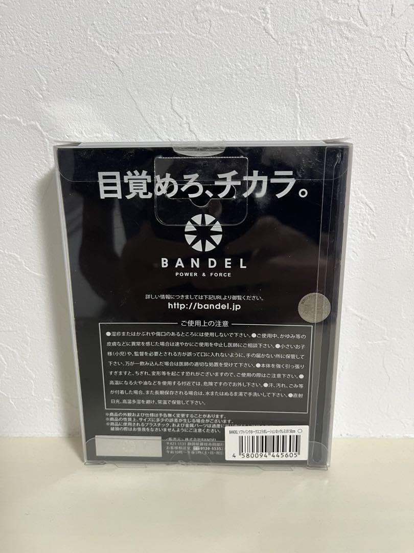 専用ページ 柿本改 個人宅OK 柿本 GTbox 06＆S マフラー (JQR) NV350