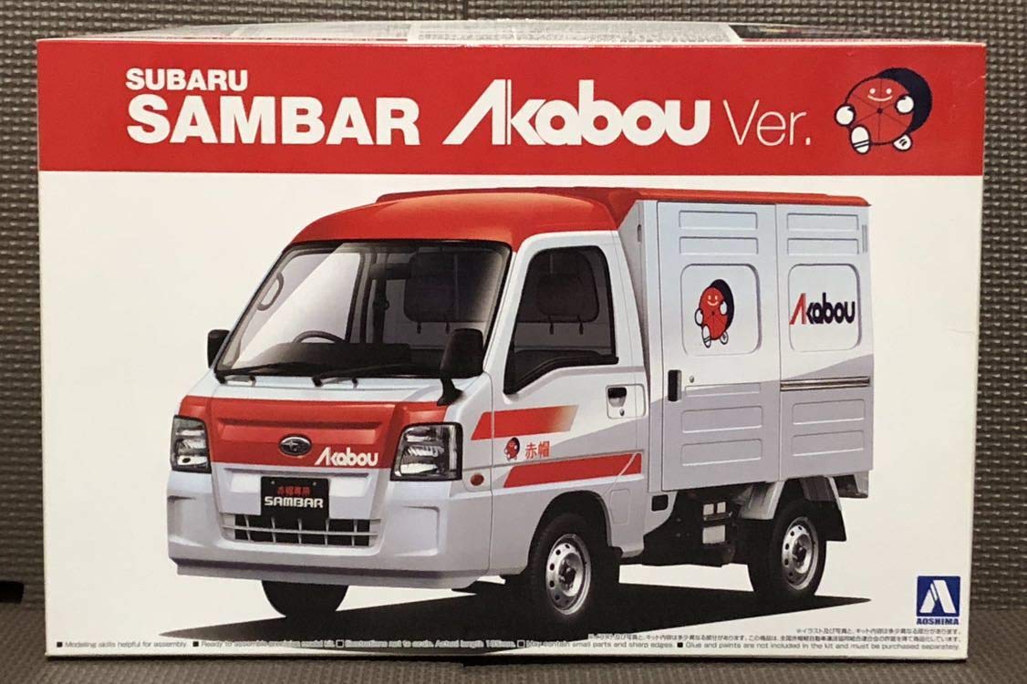 Amazon | アオシマ 1/24 ザ ベストカーGT 74 サンバー 最終型 赤帽車