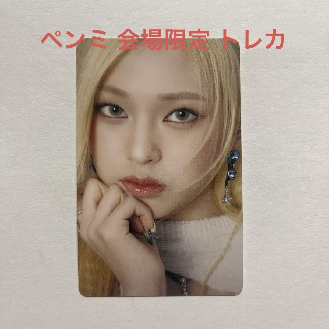 Amazon.co.jp: ベビモン 512 ペンミ 会場限定 トレカ チキタ チキータ  