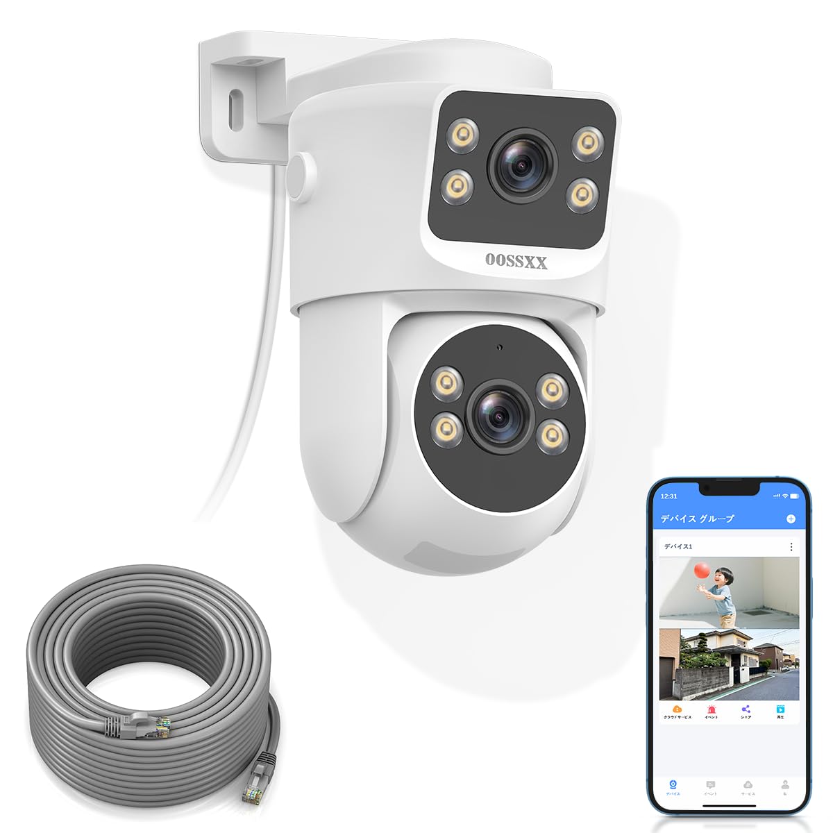 XXSSOO 防犯カメラ　監視カメラ　白　高画質　バレット型　ドーム型カメラ Amazon.co.jp: 【4K800万画素・双方向通話・バレット＆ドーム】OOSSXX
