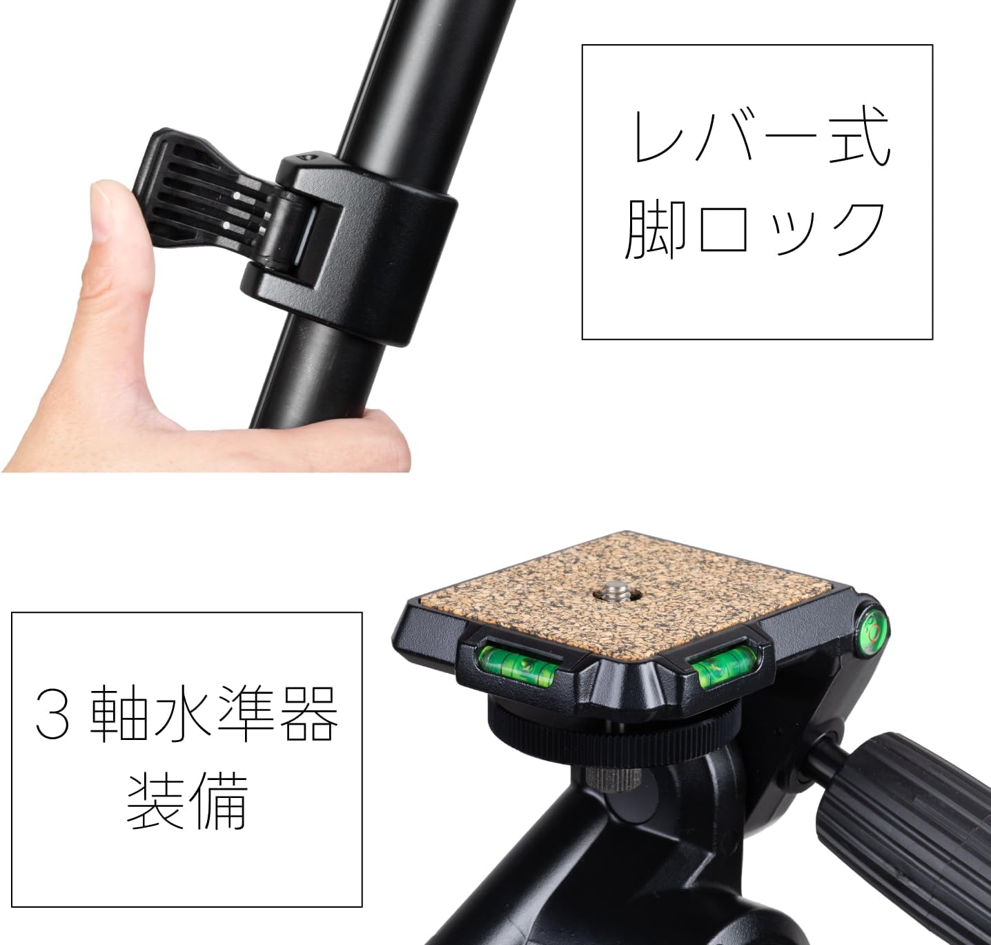 [Amazon.co.jp Limited] Slick Pro 700 DX RE Tripod, Total Height: 7.5 inches (1,925 mm), Lever Type, 3-Step Telescopic, High Precision Aluminum Body & 3-Way Head Mount, Leg Pipe Diameter Up to 1.2