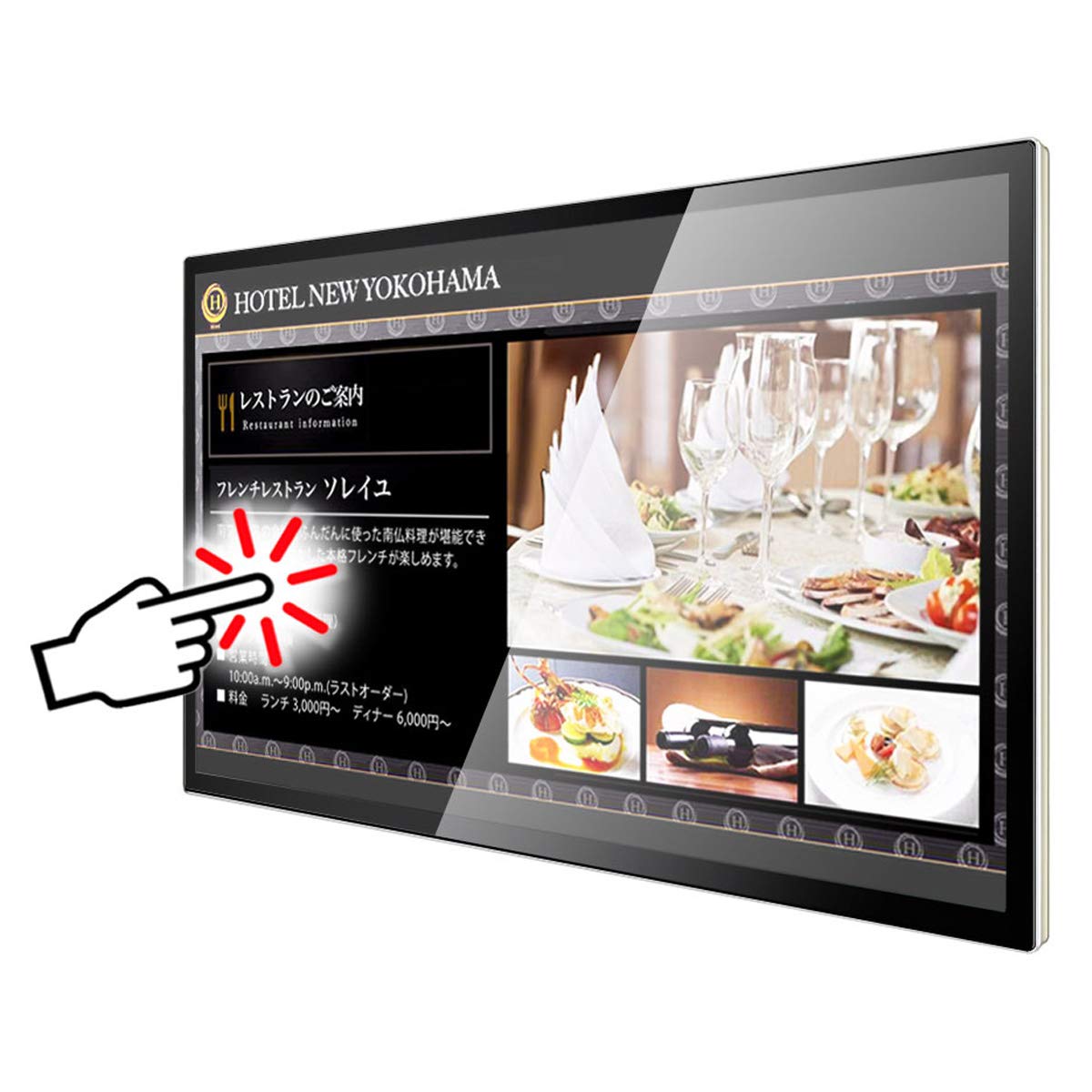 Amazon.co.jp: マルチタッチIPSパネル搭載デジタルサイネージ 電子看板