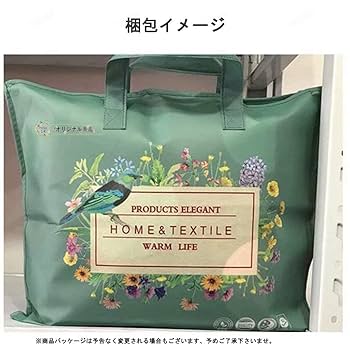 姫ちゃんのリボン　寝具セット Amazon.co.jp: アイカツ (4) 寝具 3ピース ンベッドスプレッド