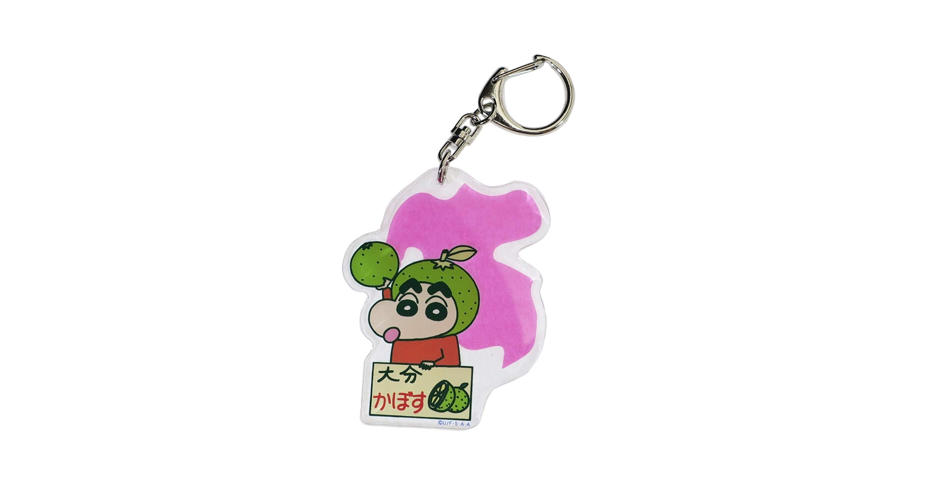 クレヨンしんちゃん　パステルブーケ　アクリルキーホルダー　つばき　20個 Amazon.co.jp: クレヨンしんちゃん アクリルキーホルダー 大分県
