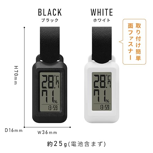 Miniatura 7 de Dretec Termómetro digital portátil higrómetro a prueba de salpicaduras IPX4 función de reloj retroiluminación para mochileros, esquí, termómetro al