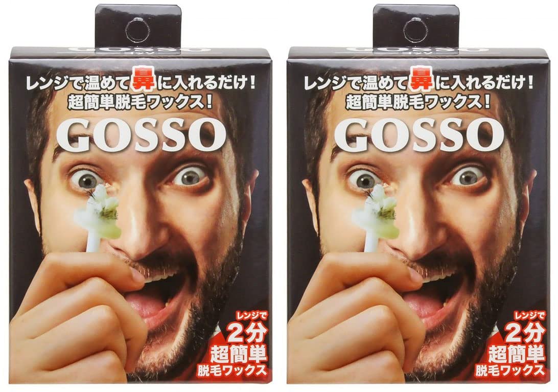 GOSSO 10回分 2個セット