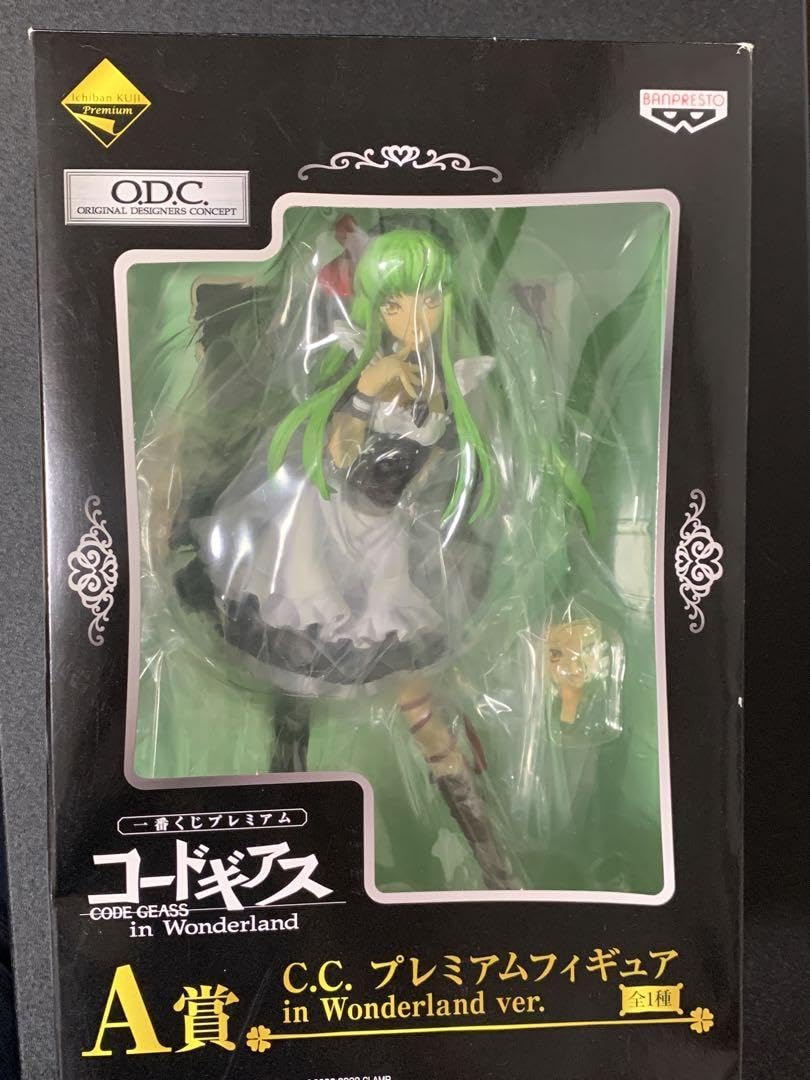 Amazon.co.jp: コードギアス 一番くじ A賞フィギュア C.C. in