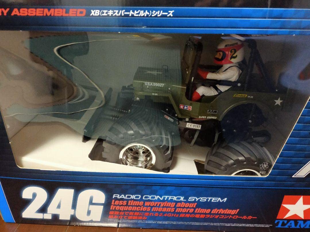 タミヤXBシリーズ ワイルドウイリー 2 プロポ付き塗装済み完成モデル Amazon.co.jp: タミヤ XB ワイルドウイリー2 プロポ付き塗装済み完成