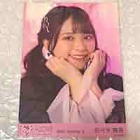 イコラブ　しゅきぴ② 生写真　まとめ売り　50枚 NEWS | ＝LOVE Official Fan Club