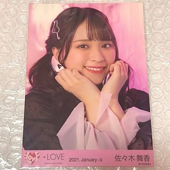 イコラブ 佐々木舞香  生写真 ヨリ 直筆 コメあり Amazon.co.jp: 佐々木舞香 直筆サイン入り生写真 ヨリ イコラブ