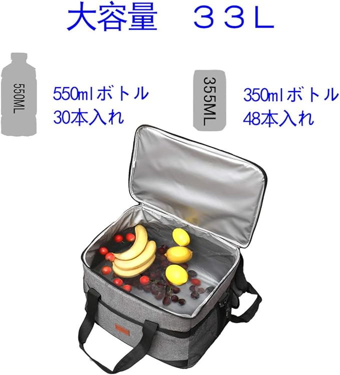 最適な価格 クーラーボックス 大型 大容量 折りたたみ クーラーバッグ 保冷バッグ ソフトクーラー 持ち運び便利 ランチバッグ お弁当箱兼用 手提げと 他店圧倒価格 最安値に挑戦 Www Iacymperu Org 最適な価格 クーラーボックス 大型 大容量 折りたたみ クーラーバッグ 保冷バッグ ソフトクーラー 持ち運び便利 ランチバッグ お弁当箱兼用 手提げと 他店圧倒価格 最安値に挑戦 Www Iacymperu Org