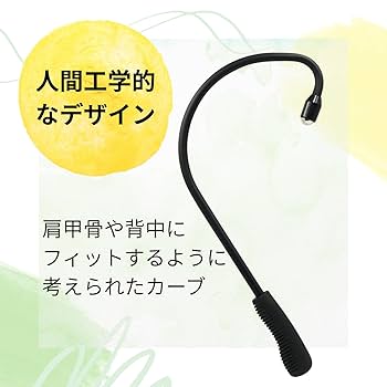 肩こり万年ページ Amazon.co.jp: 整体師監修 つらい肩こりとはもうお別れ 先端の