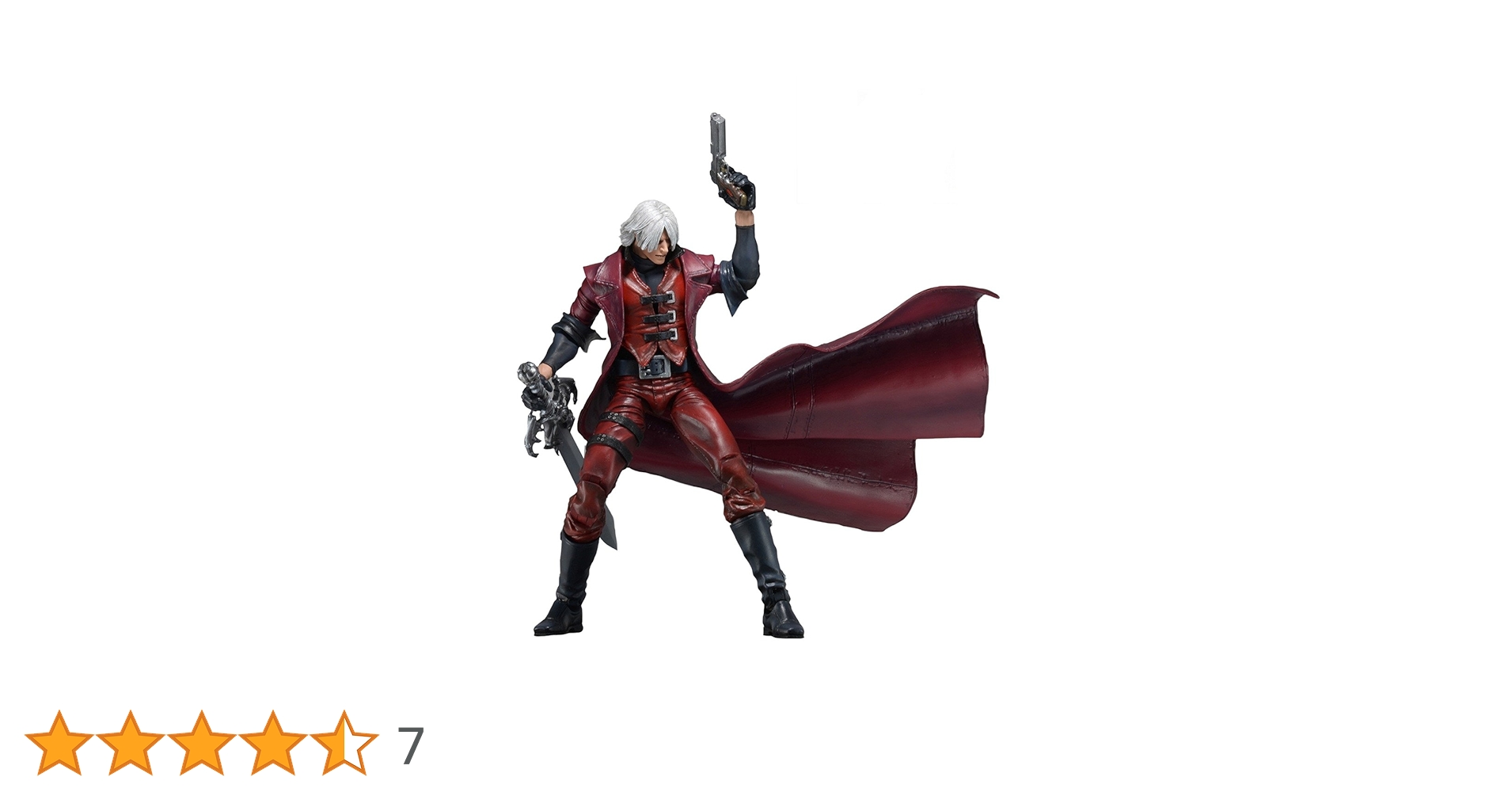 Amazon | デビルメイクライ/ アルティメット ダンテ 7インチ