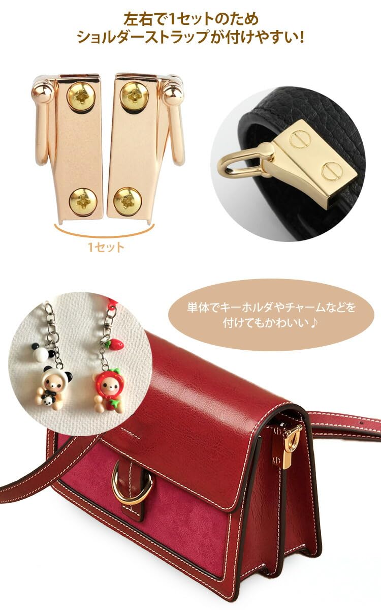 ショルダーストラップ(使用品)+Dカン付きメッシュポーチ(未使用品) Amazon.co.jp: KOYOKOMA Dカン ショルダーストラップトチカン