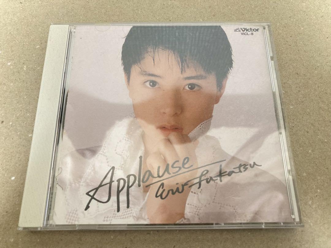 深津絵里 Soulire CD 深津絵里 Soulire CD sourire (スリール) : 深津絵里