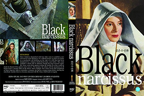 Black Narcissus Blu-Ray importado y libre de región con audio y subtítulos en inglés 2