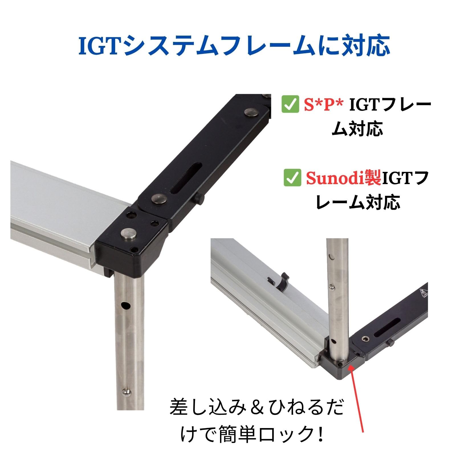 Amazon.co.jp: IGT テーブル脚 304ステンレス製 多段階高さ調整