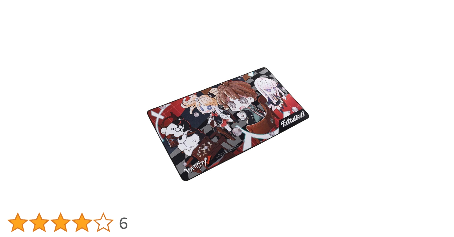 希少ダンガンロンパ　コラボ限定　マウスパッド Amazon.co.jp: Identity V 第五人格Xダンガンロンパ コラボ限定