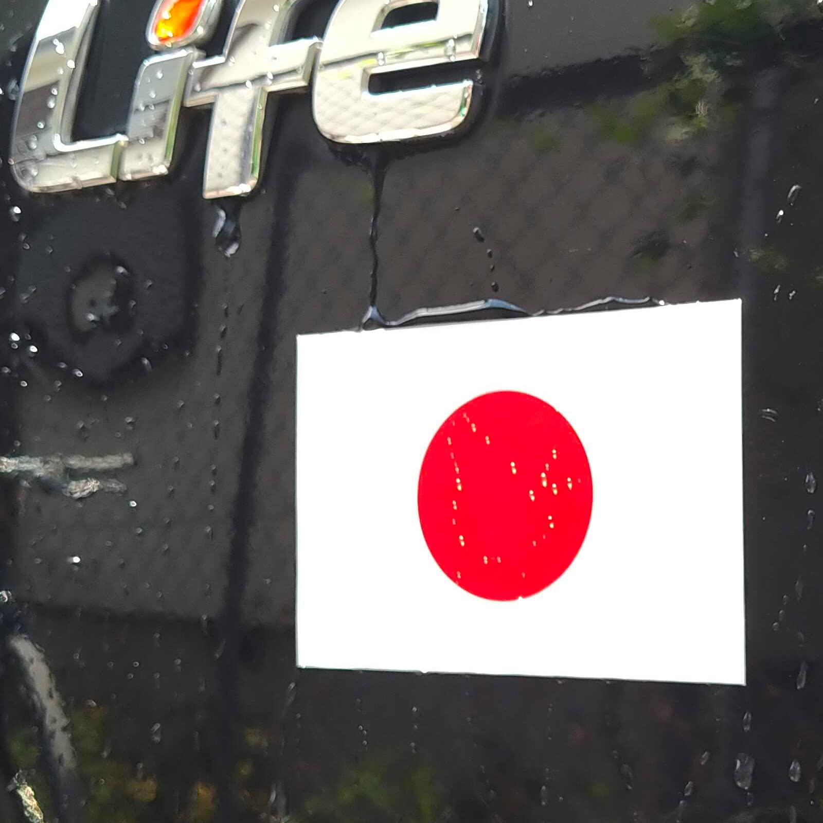Amazon.co.jp: microsta 日本国旗 ステッカー 日の丸 自動車 バイク 