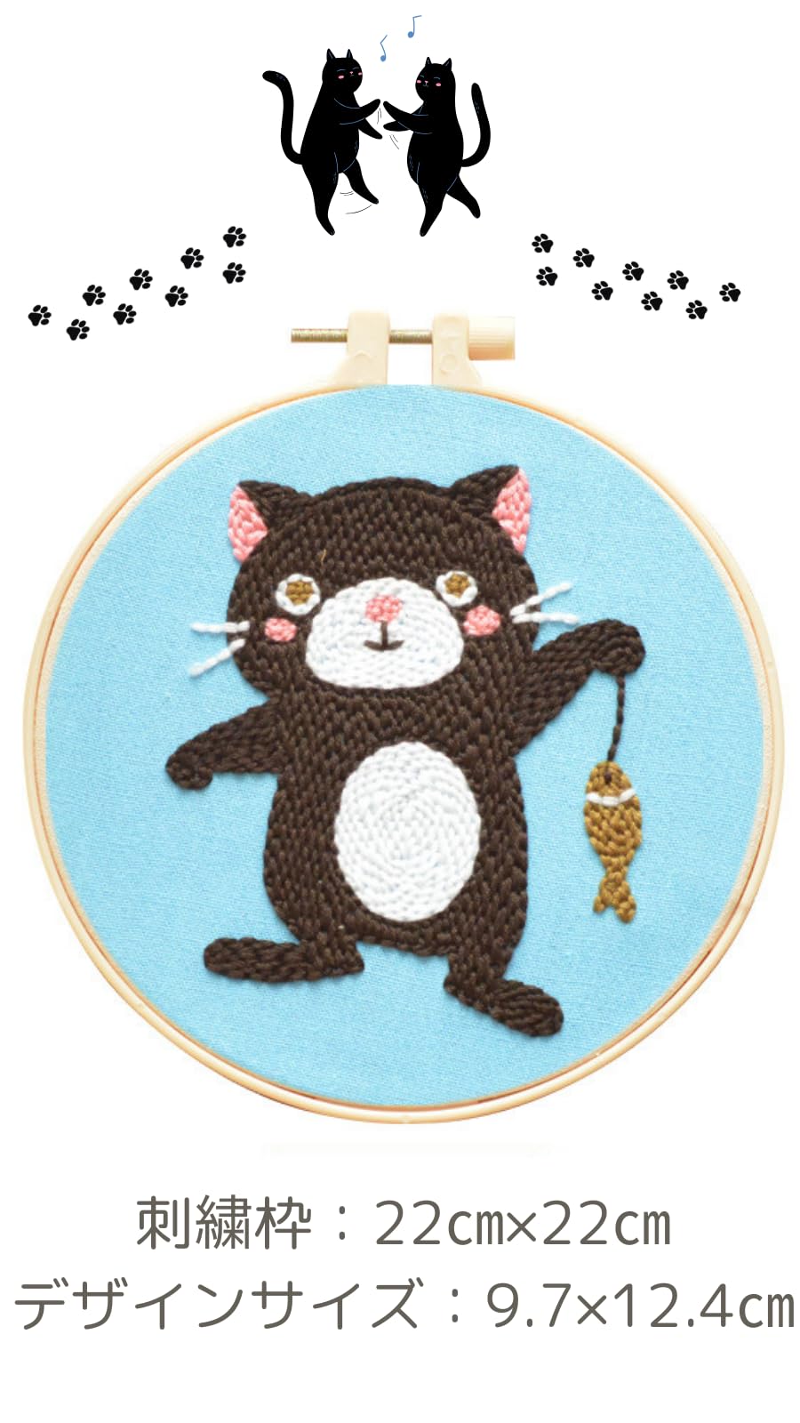 ねこぱんち beer】AkinekoPunch-秋ねこぱんち- | VECTORBREWING（ベクター