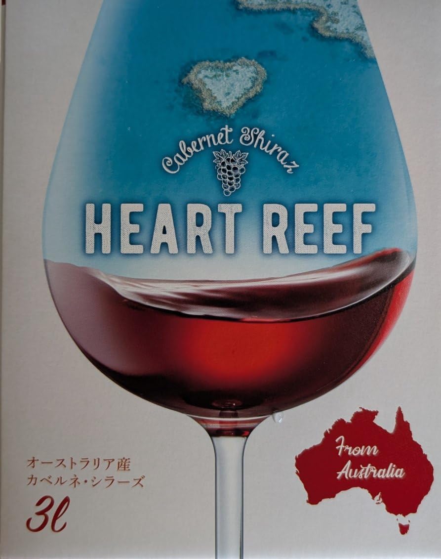 Amazon.co.jp: ハートリーフ カベルネ・シラーズ 3L オーストラリア産