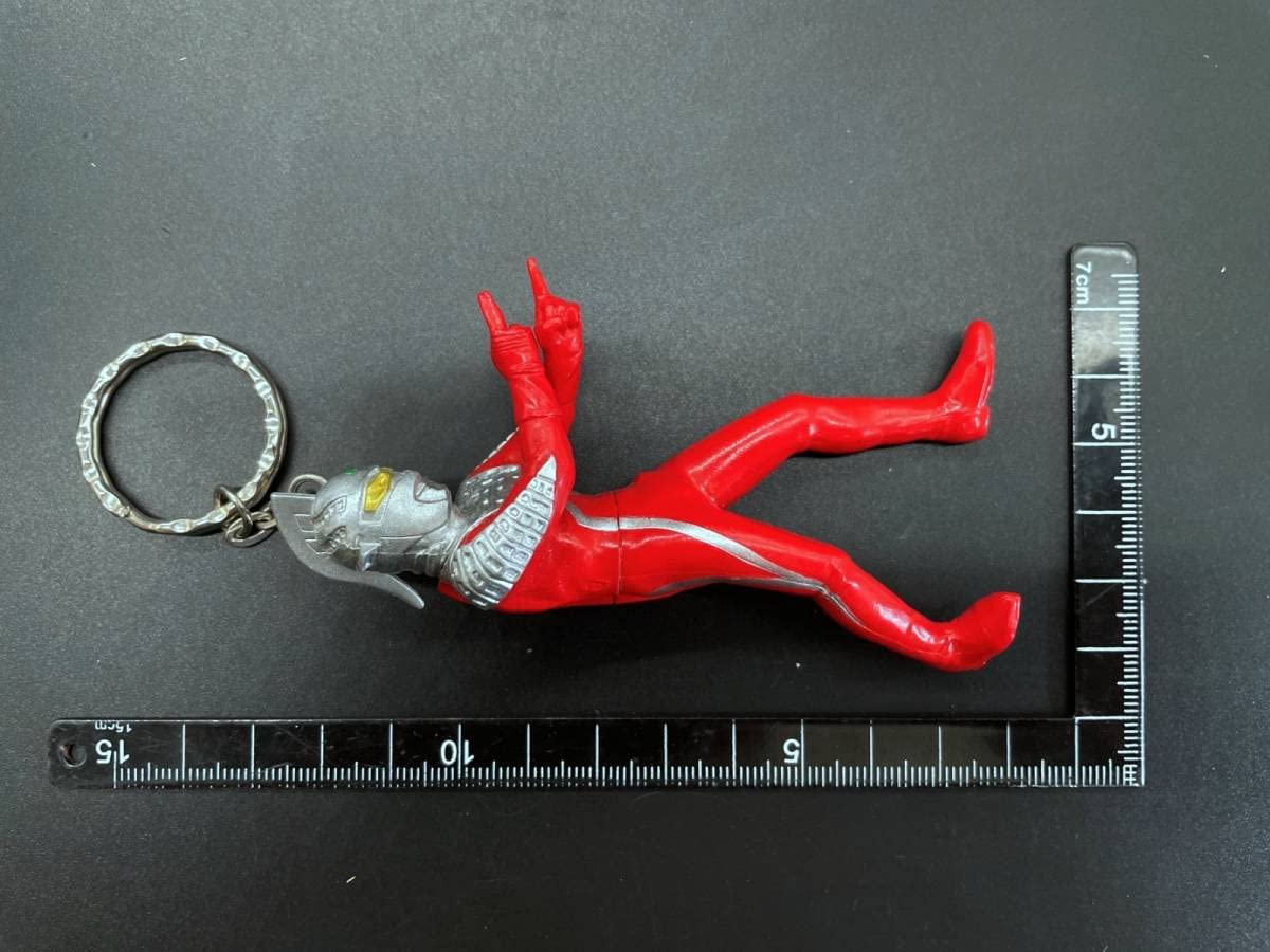 Amazon.co.jp: プライズ限定 非売品ウルトラセブン キーホルダー