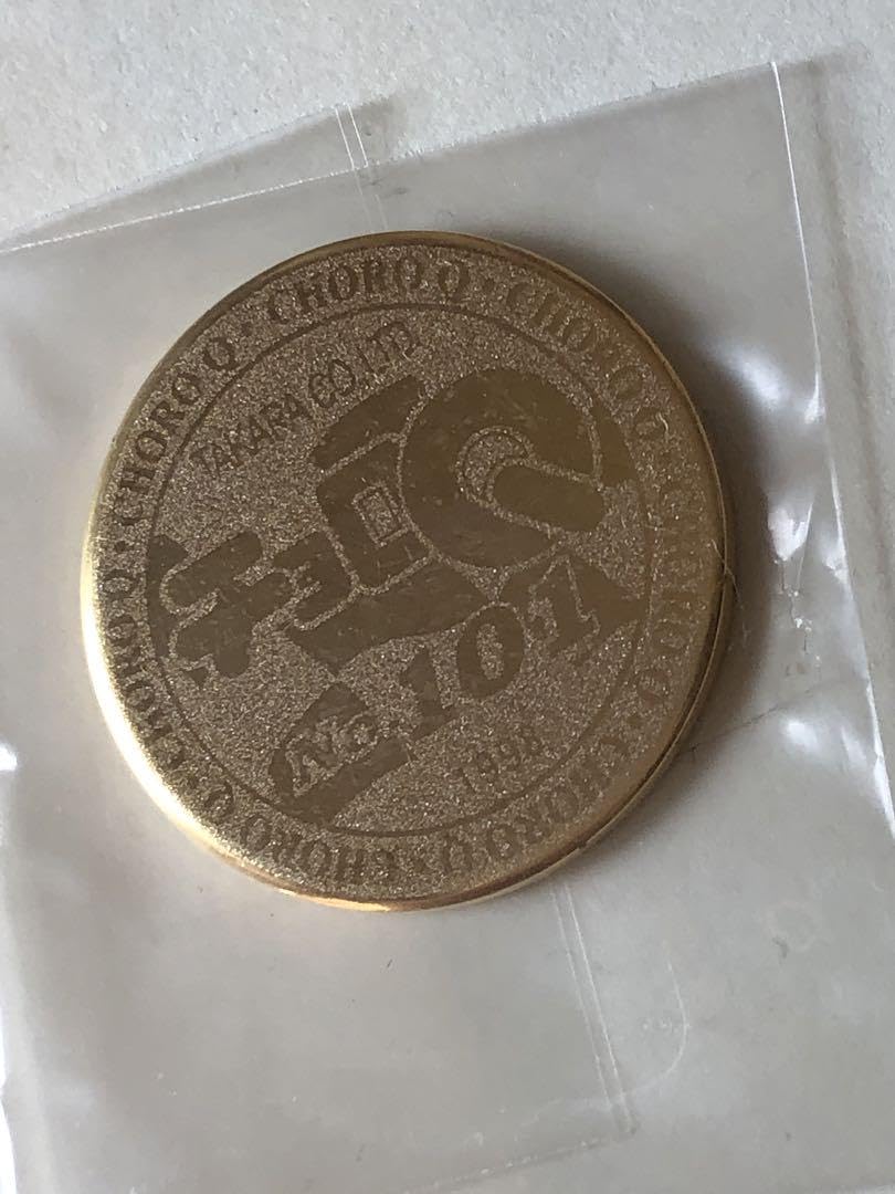 チョロQ 10th Anniversary メダル 1990 2025年最新】チョロQ メダルの人気アイテム - メルカリ