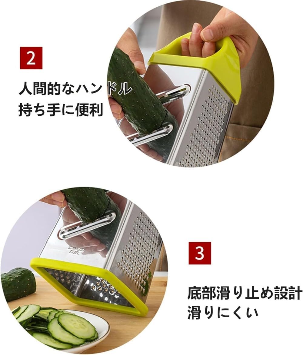 8インチsquare おろしmulti-Functional Wild Vegetable カッタースクラブキッチンスライサーおろし器ステンレスおろし器(ライトイエロー) (ブラック)