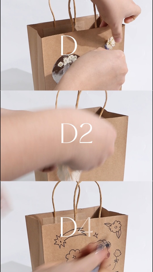 Amazon | 紙袋 手提げ袋 厚手 ギフトバッグ ハンドバッグ ラッピング袋