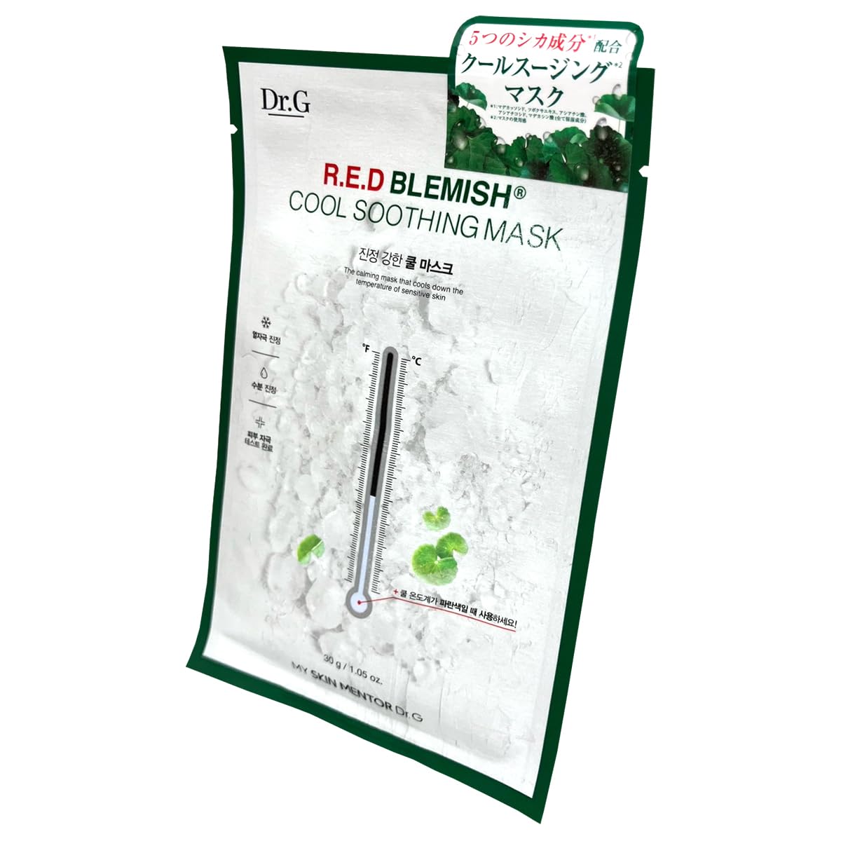 Amazon.co.jp: Dr.G(ドクタージー) レッドブレミッシュ クールスー