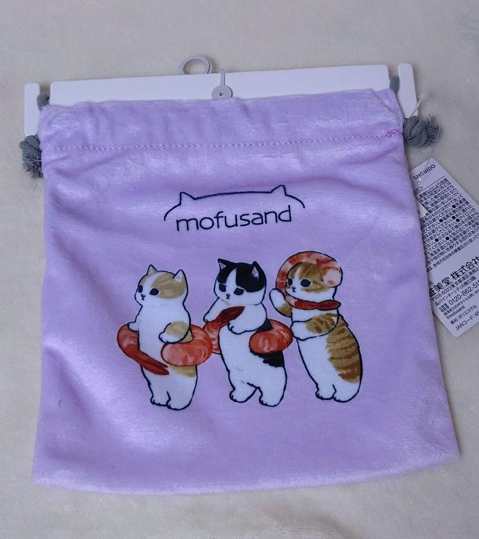 Amazon.co.jp: mofusand モフサンド 巾着袋 しまむら 小物入れ : おもちゃ