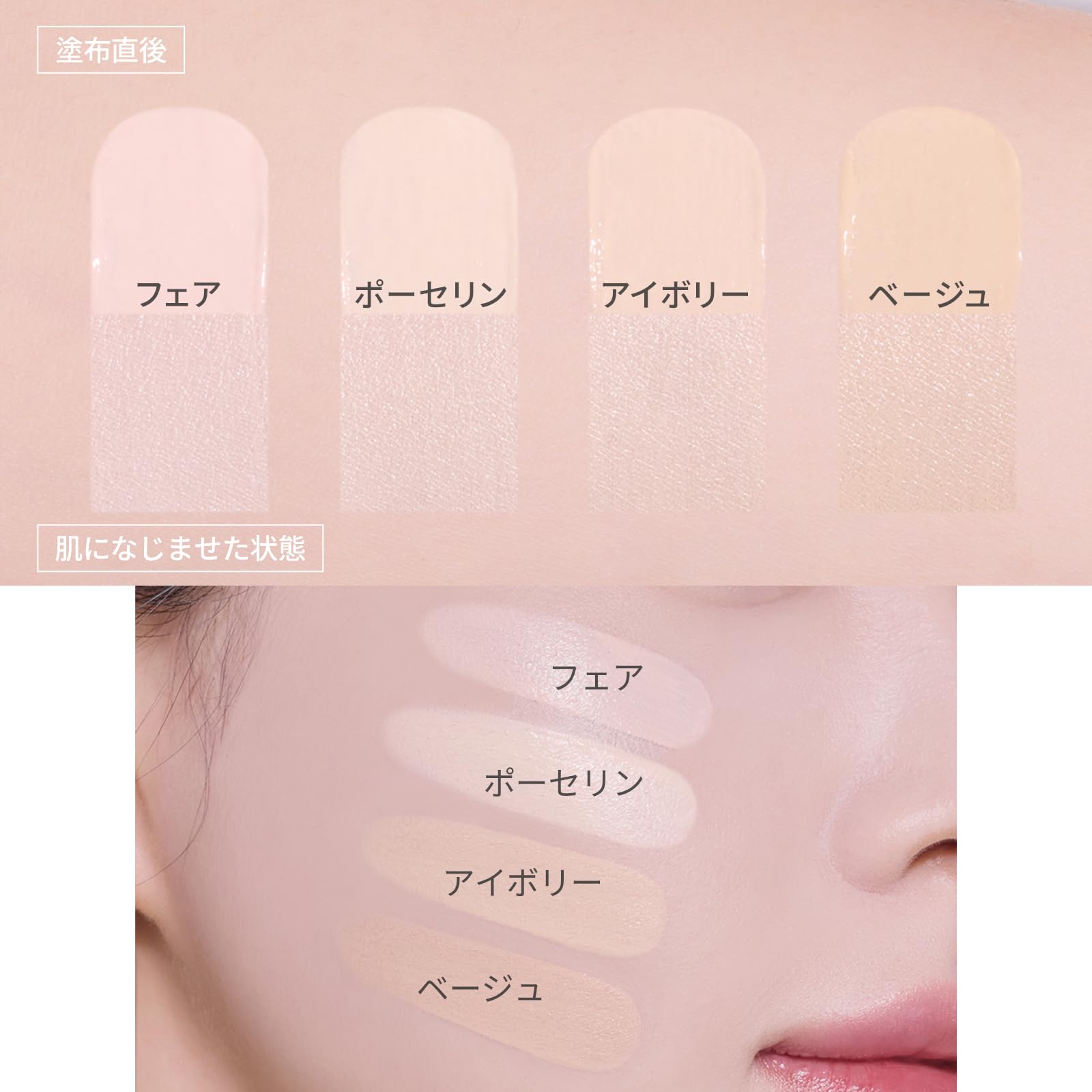 Amazon | ETUDE [エチュード公式] クラウドフィルタークッション 15g