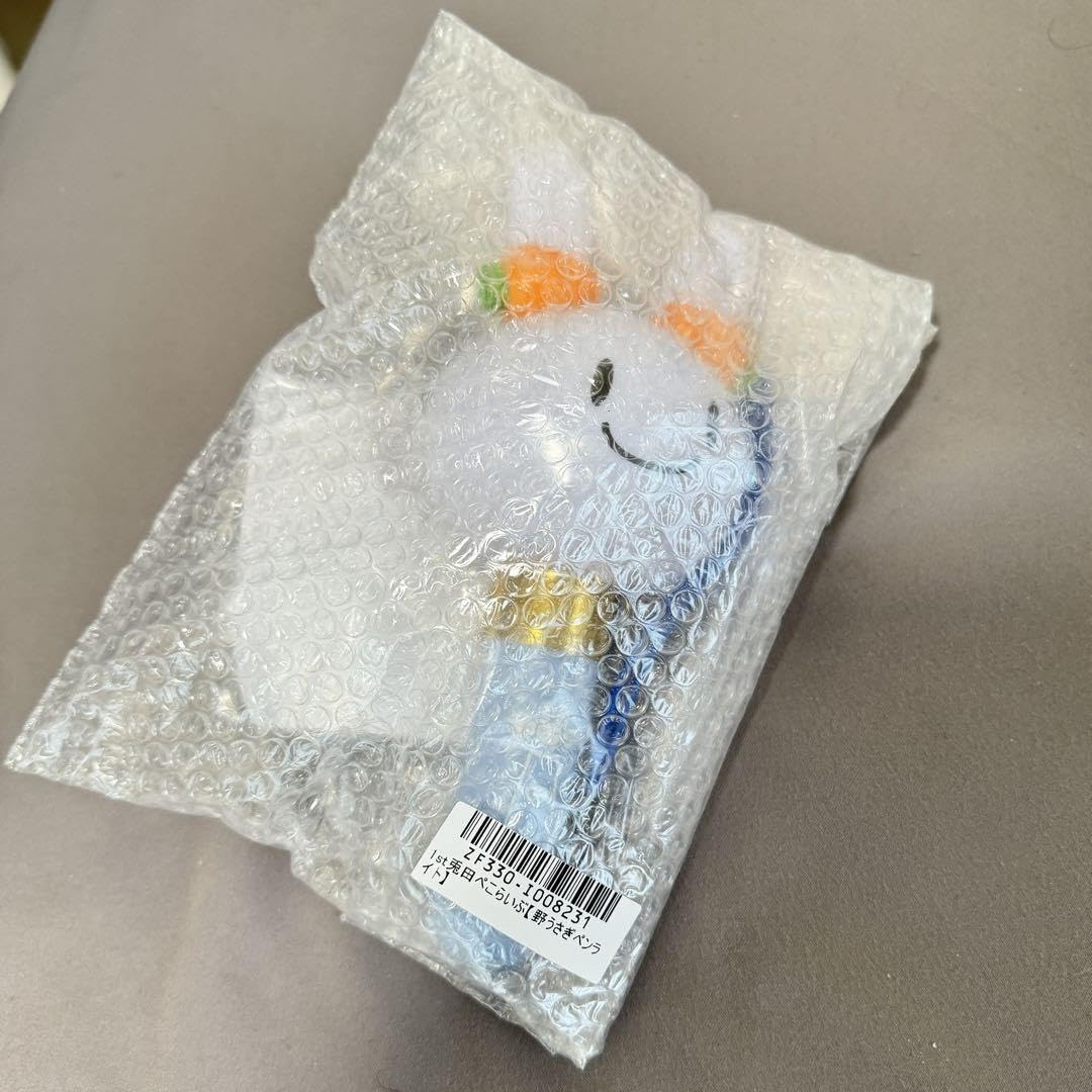 Amazon.co.jp: 1st兎田ぺこらいぶ「うさぎ the MEGAMI!!」応援セット