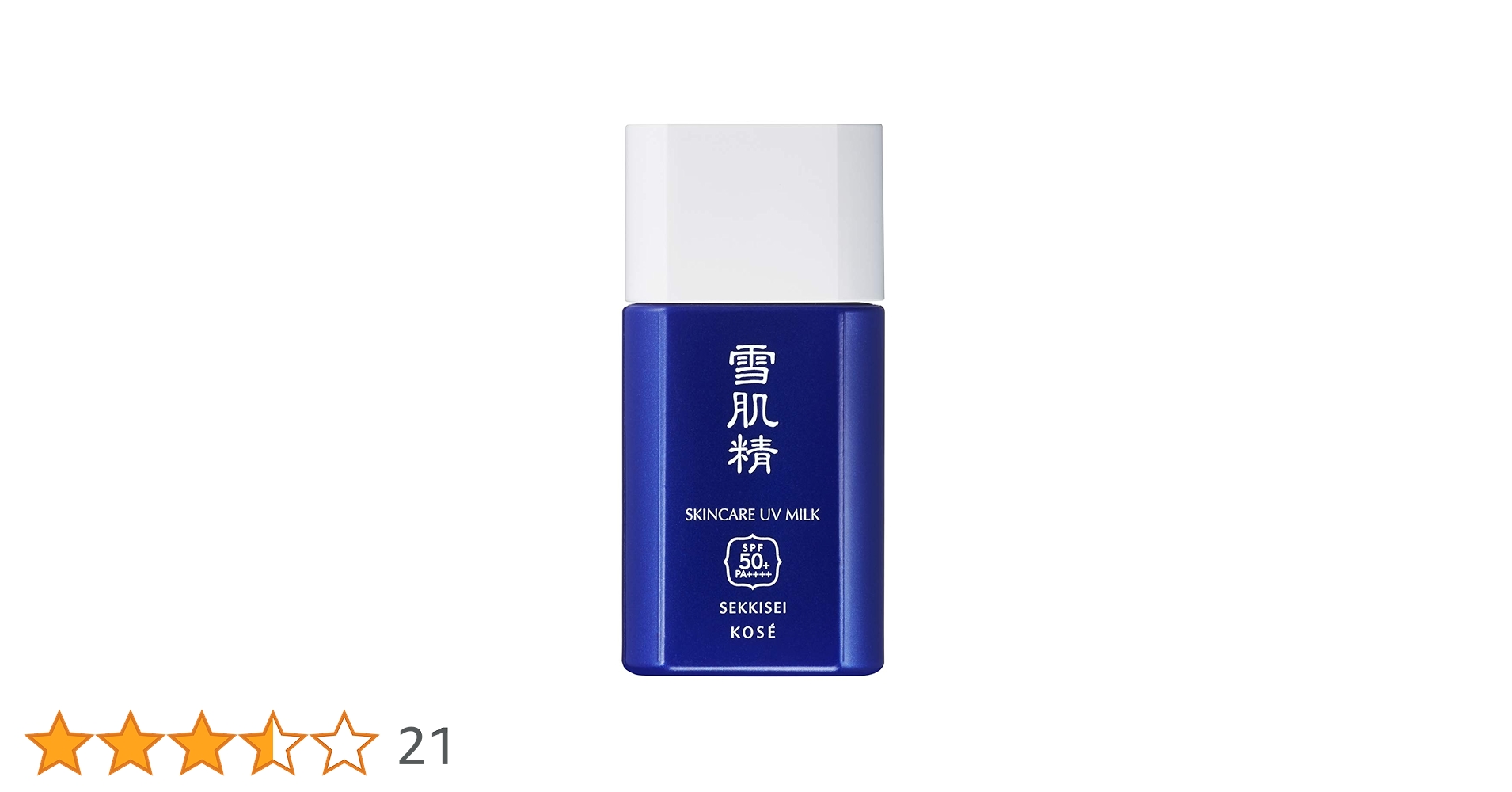 Amazon | 雪肌精 スキンケア UV ミルク | 雪肌精 | 乳液