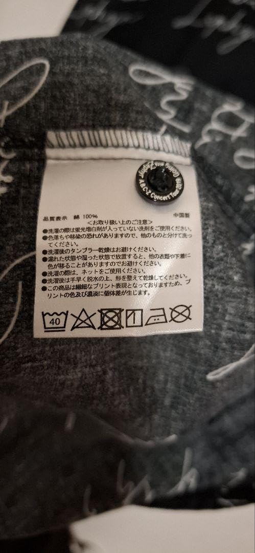 A.B.C-Z Going with Zephyrグッズ　開襟シャツ A.B.C-Z Going with Zephyrグッズ 開襟シャツ - メルカリ