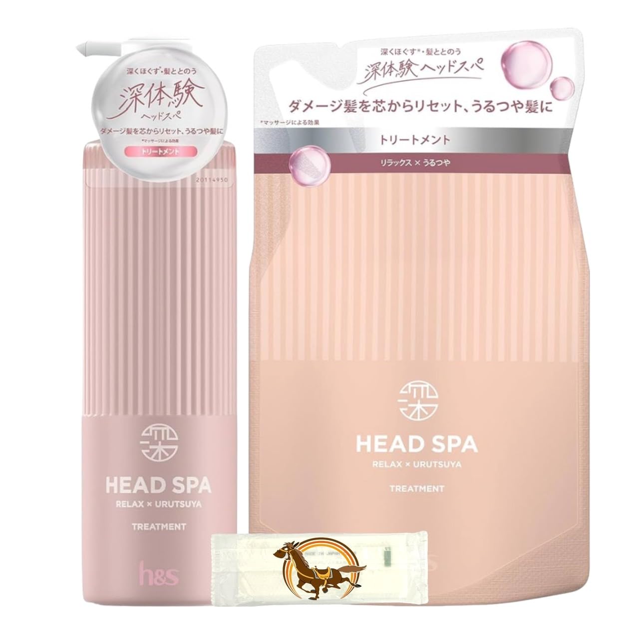 h＆s 深体験ヘッドスパ リラックス×うるつや トリートメント本体 詰替え Amazon | h&s深ヘッドスパ トリートメント 350gx2個 詰め替え