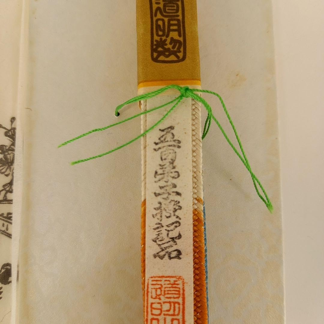Amazon.co.jp: 道明 帯締め 五百弟子授記(ごひゃくでしじゅきぼん 