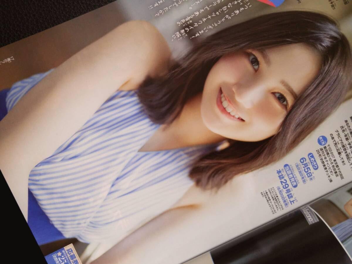 美少年のポスター 2025年最新】グループ名：美 少年 ポスターの人気アイテム
