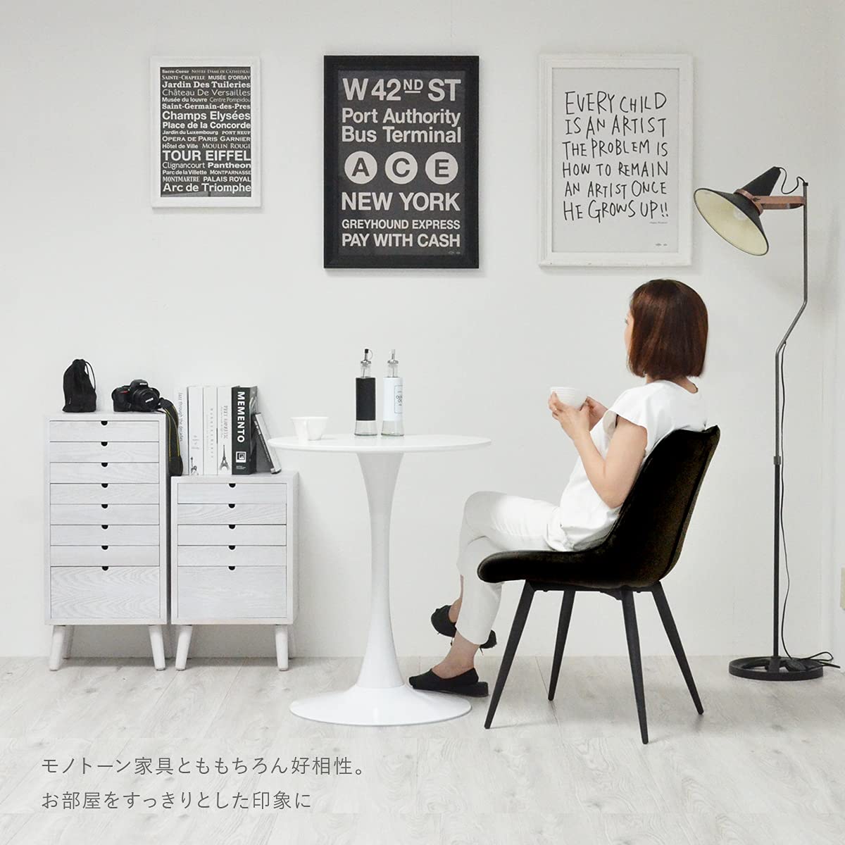 美品　多段チェスト　13段 多段チェスト 13段タイプ ウッドチェスト チェストボックス 3色