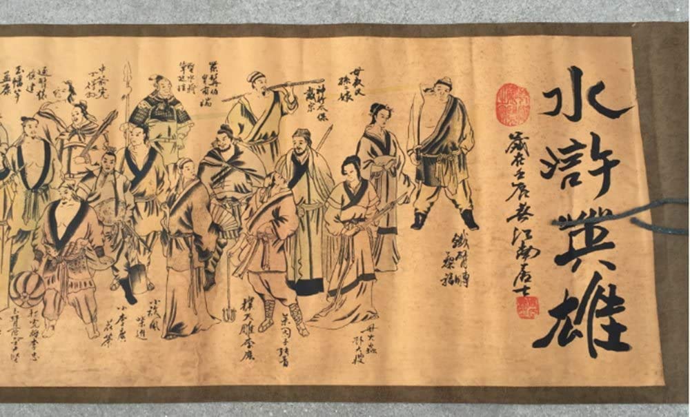 中国 絵巻物 長さ5m越え レプリカ 飾り インテリア レア物 北宋 Amazon.co.jp: MengC 1枚 巻物 長い 絵巻物 レブリカ 鑑賞